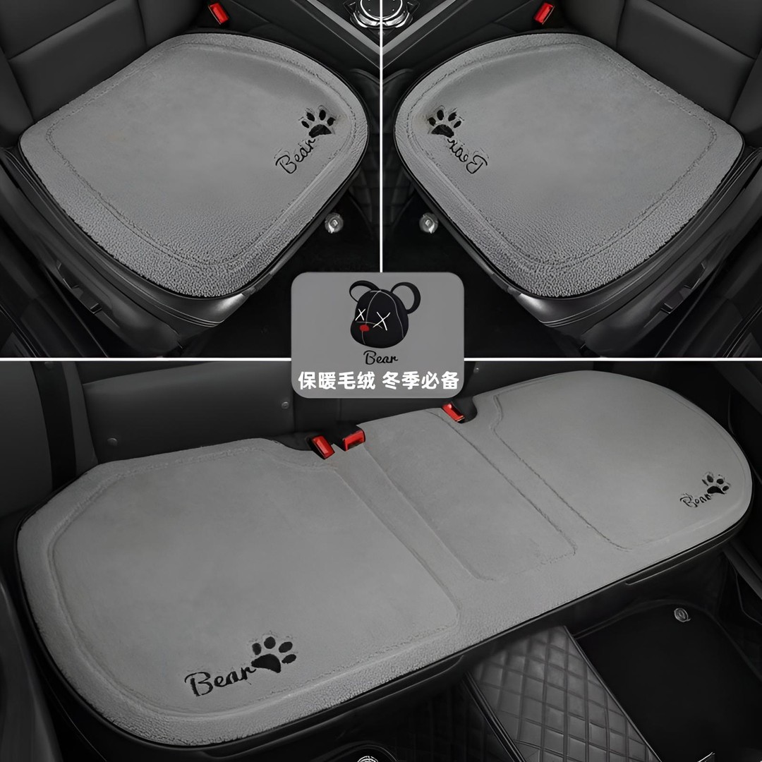 汽车坐垫珊瑚绒毛绒毛毛虫冬季通用座垫单片雪尼尔后排垫硅胶防滑