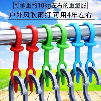 防风衣架扣子卡扣长款扣晾衣防滑圆方管阳台钩晒掉扣