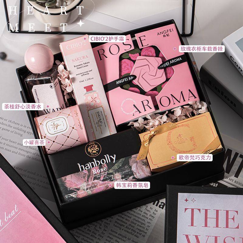 女生礼物商务实用礼品伴娘伴手礼高级感礼盒结婚送宾客回礼随手礼