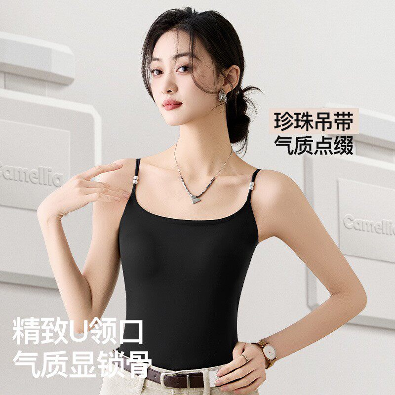 山茶花凉感内衣背心女一体式文胸夏季香氛凉感无痕超薄珍珠美背