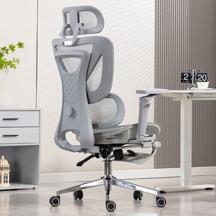 精域M 7Pro人体工学椅家用电脑椅升降办公椅久坐舒适游戏书桌椅子