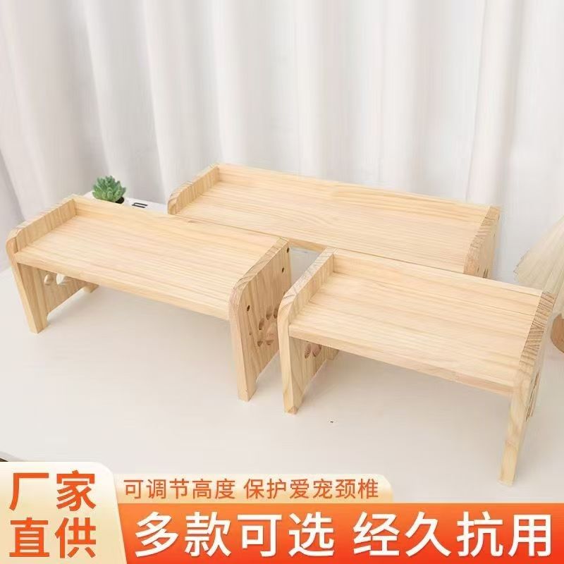 狗狗饭桌宠物餐桌可调节护颈宠物用品猫咪狗狗爱宠进食专用餐桌增