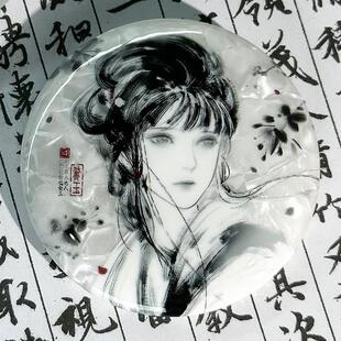 【种葱日记】红楼梦林黛玉草木之人系列同人谷子吧唧徽章杯垫