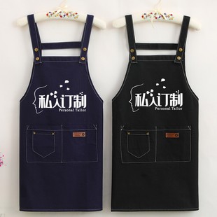 网红纯棉牛仔帆布画美术家用厨房男女洋气工作服围裙定制logo印字