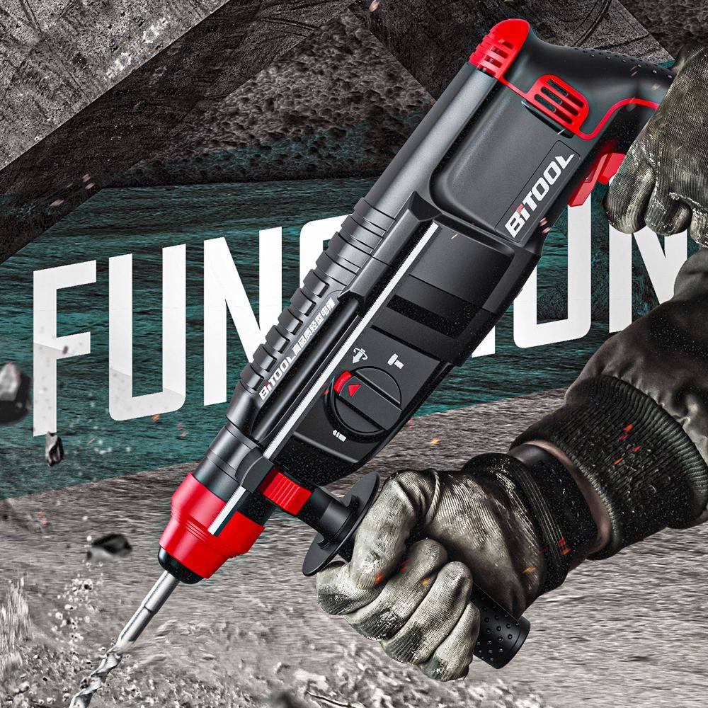 轻型电锤钻冲击钻三用电镐两用打孔混凝土穿墙小大功率家用有线电,五金/工具,电锤,淘宝优惠券,粉丝福利购,淘宝优惠卷