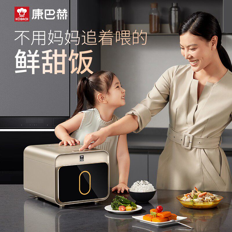 康巴赫真钛0涂层内胆电饭煲Pro不粘锅3/4L大容量IH加热智能煮饭