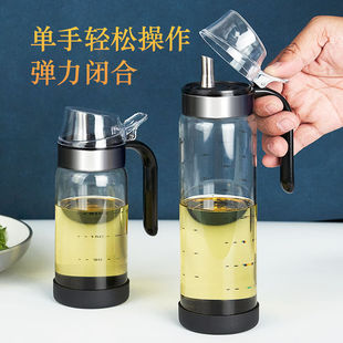 装花椒油的空瓶子玻璃油壶防漏油瓶家用厨房不挂油调料酱油自动带