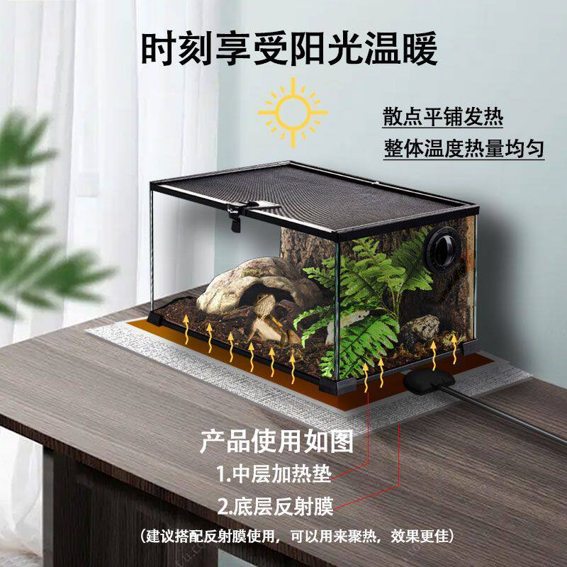 加热垫数显智能恒温爬宠守宫角蛙寄居蟹蛇鸟鹦鹉乌龟斗鱼缸恒温垫