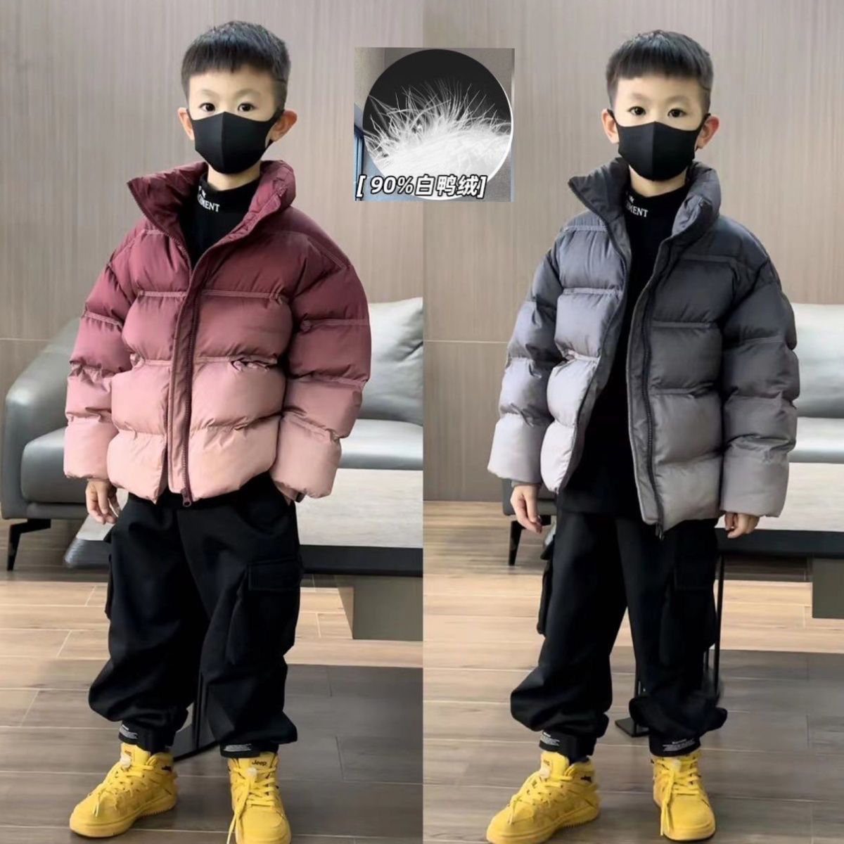 男童羽绒服冬季2024新款加厚保暖外套儿童冬装渐变面包服棉服上衣