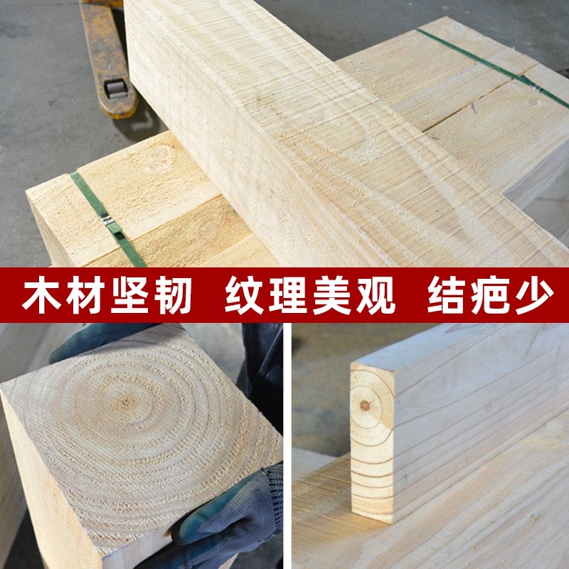 枕木垫木承重木方吊车支腿加高货车千斤顶可定制机械设备垫木松木