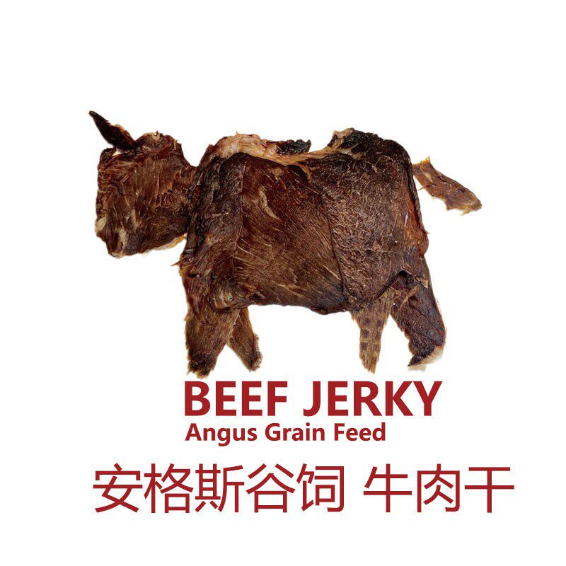 IMOC小李的谷饲安格斯牛肉干500g牛脆脆牛薄脆孕妈妈营养健康零食