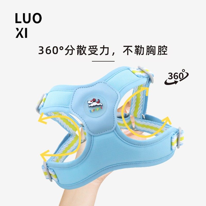 珞晞狗狗胸背牵引绳小中型犬可调节遛狗防勒比熊泰迪柯基提花狗绳,宠物/宠物食品及用品,狗牵引绳,淘宝优惠券,粉丝福利购,淘宝优惠卷