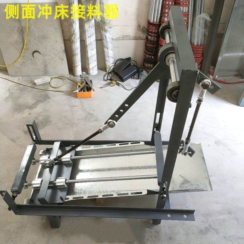 冲床接料器冲床接料手150型冲床接料簸箕冲床全自动接料装置