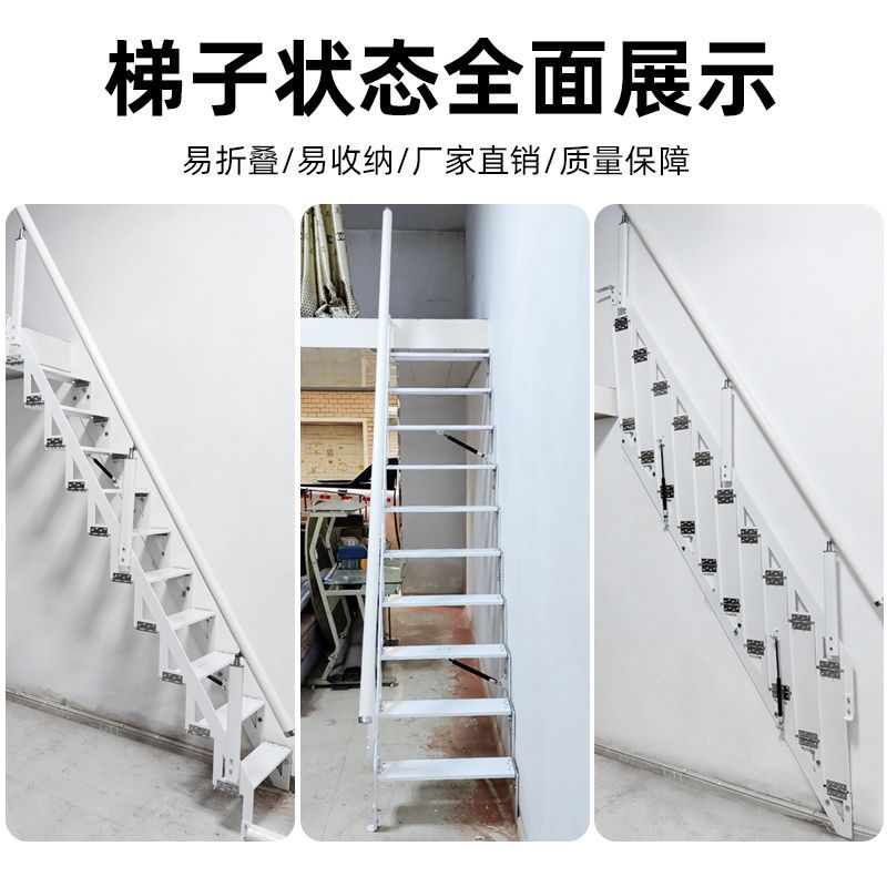 侧装伸缩直梯家用靠墙贴墙阁楼折叠楼梯壁挂式车库公寓loft楼梯