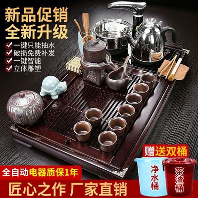 茶具套装家用整套一体功夫陶瓷简约现代实木茶盘喝茶道茶台全自动