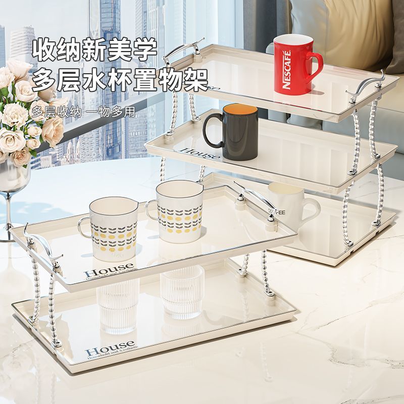 水杯置物架双层撞色桌面置物架多层收纳化妆品水杯展示创意简约风