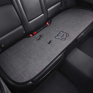 四季通用汽车座垫高级感夏季后排座椅套2025新款坐垫主驾驶车垫y