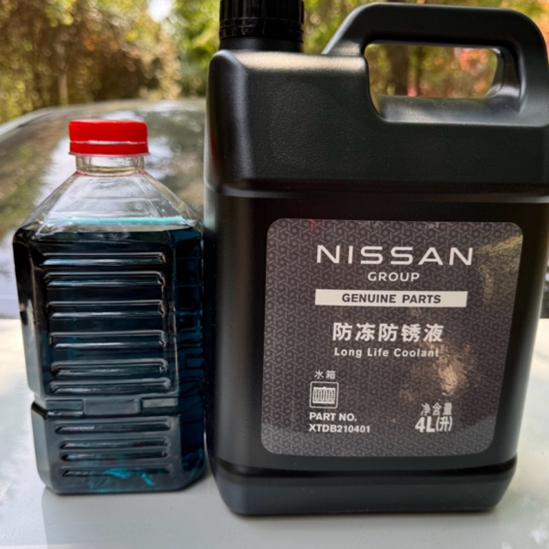原厂配送一升装防冻液(拿4L拼装，介意勿下单)