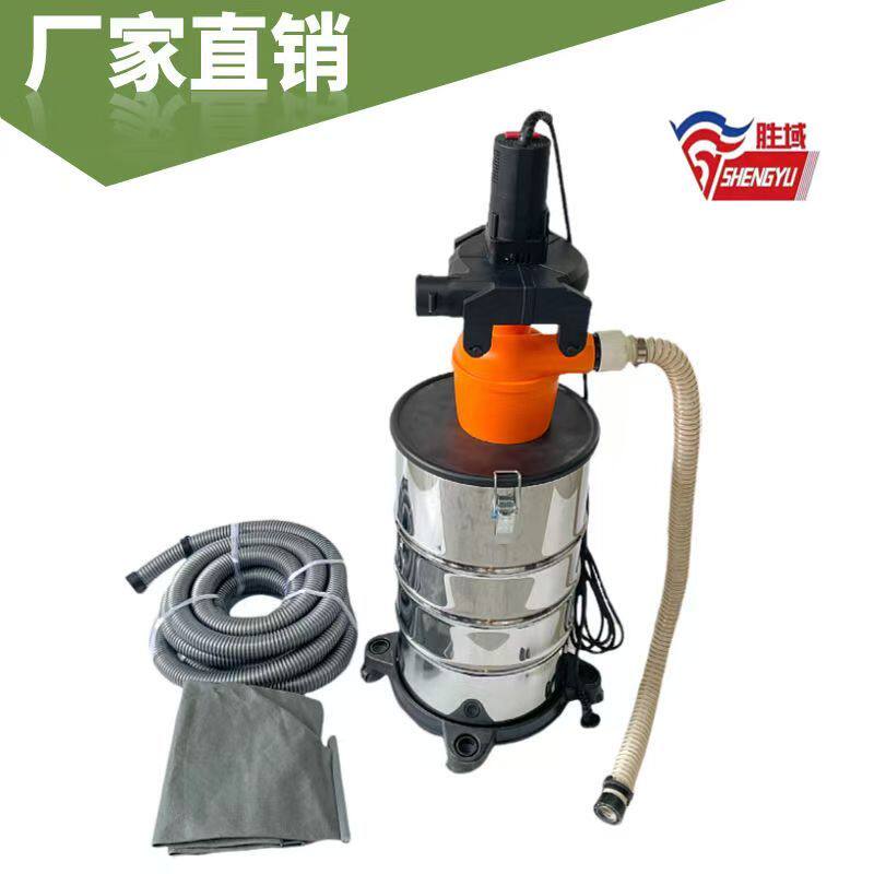 胜域无刷超轻工业吸尘器吹风鼓风机大功率吹尘器木工锯刨墙打磨机