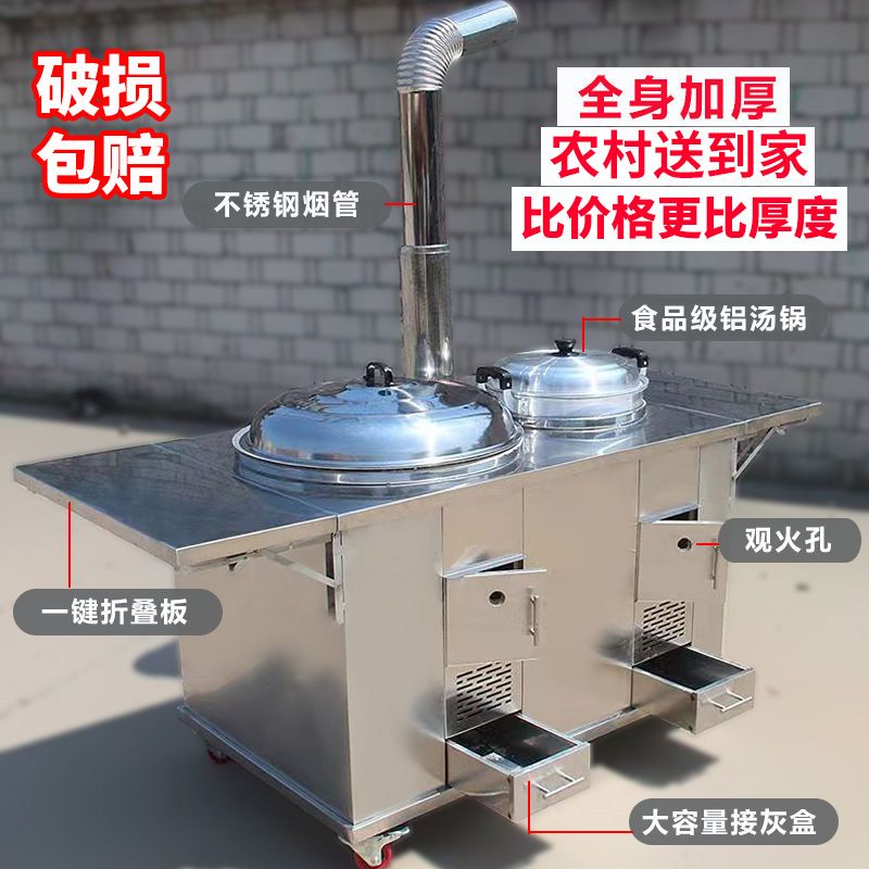 可质检304不锈钢农村柴火灶加厚灶台家用铝锅汤锅双灶猛火无烟灶