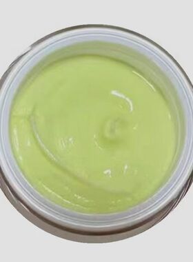 私人定制D霜 美肤霜老款淡暗美肤霜 I号霜透亮霜黄色膏体正品