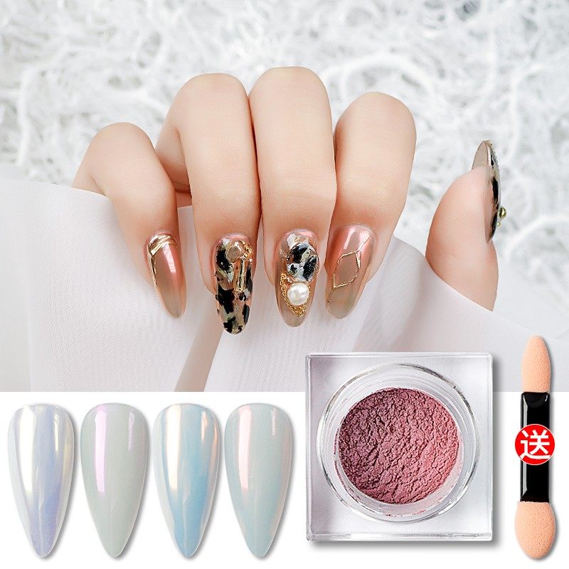 致美艺美甲涩味幻影粉网红仙气显白持久指甲粉魔镜粉镜面粉流行,彩妆/香水/美妆工具,指甲装饰,淘宝优惠券,粉丝福利购,淘宝优惠卷