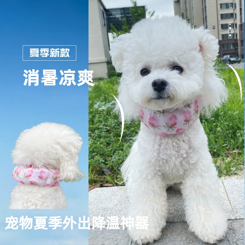 宠物降温围脖狗狗夏季降温神器冰衣服防中暑凉爽夏天透气外出解暑