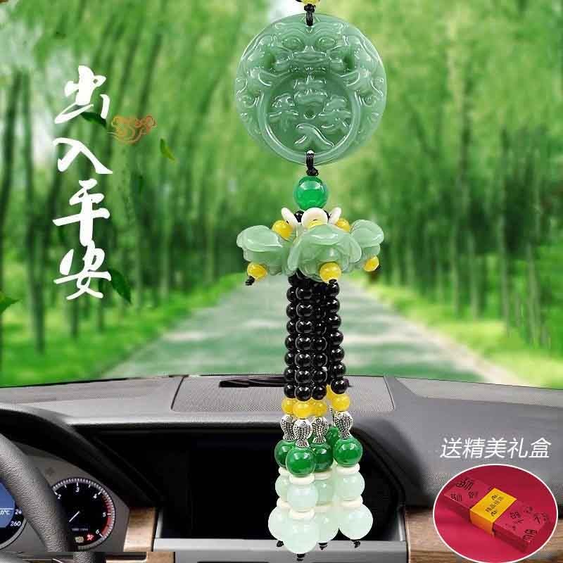 2025新款出入平安高档汽车挂件貔貅车载装饰后视镜吊坠送精美礼盒