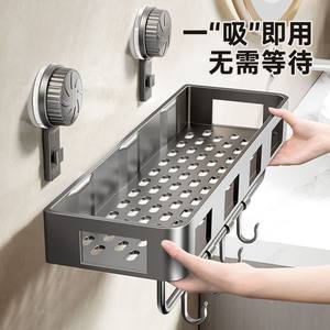 天地鱼卫生间吸盘置物架洗手间架子壁挂式免打孔挂墙上浴室收纳架