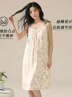 【自带透气无感胸垫】柔软亲肤轻薄透气可调节吊带裙32097