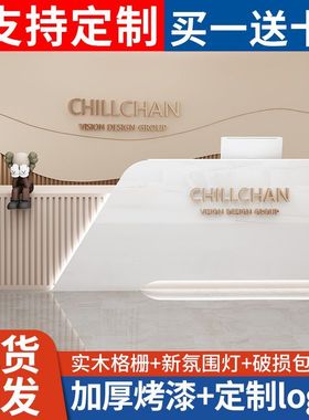 简约收银台店铺小型吧台桌柜台美容院理发店服装店公司前台接待台