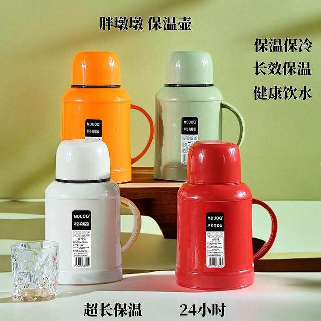 日本进口MDUOQ保温壶家用大容量便携热水瓶保温壶暖水瓶无铅可爱