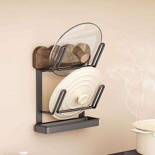 砧板锅盖架子胡桃木厨房锅盖架多功能墙上砧板收纳架整理家用多层