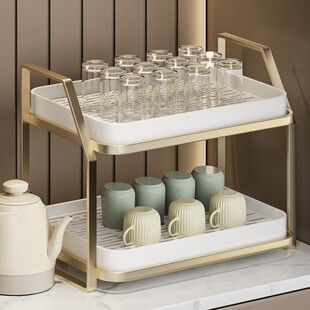 杯架子置物架桌面水杯收纳盒家用杯架双层茶杯托盘杯子沥水收纳架