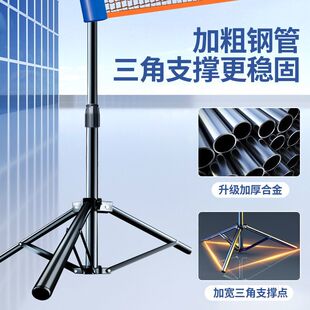 羽毛球网户外羽毛球网架便携式可折叠简易家用匹克球通用移动网柱