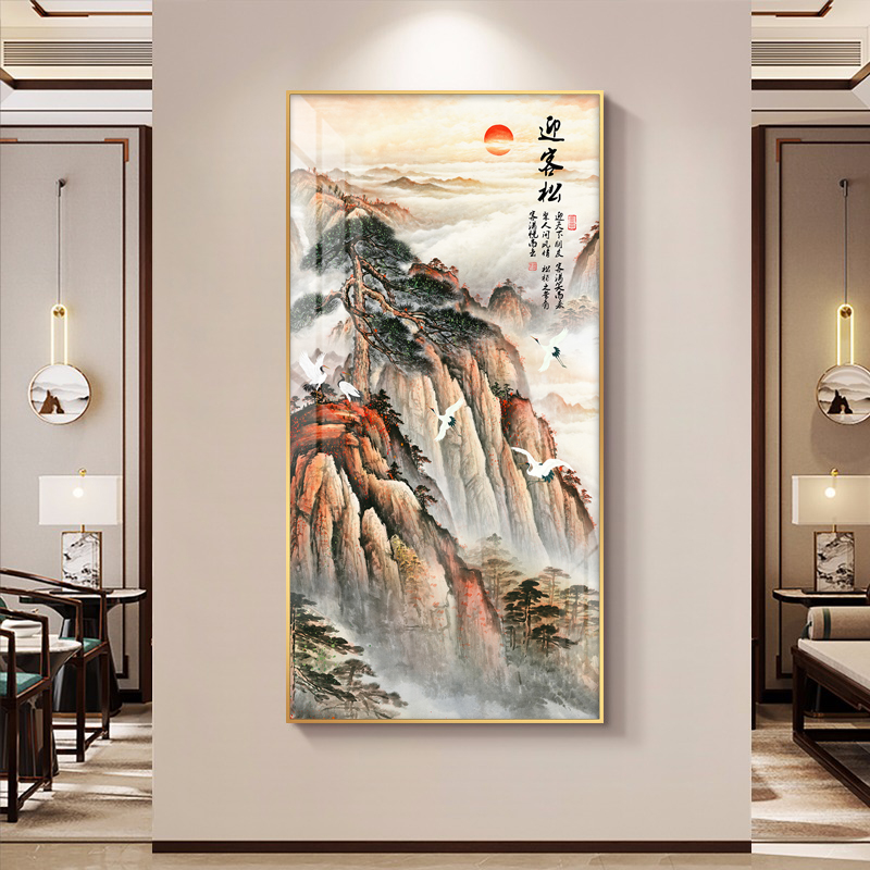 国画旭日东升山水画中式迎客松挂画玄关过道壁画客厅装饰画流水画