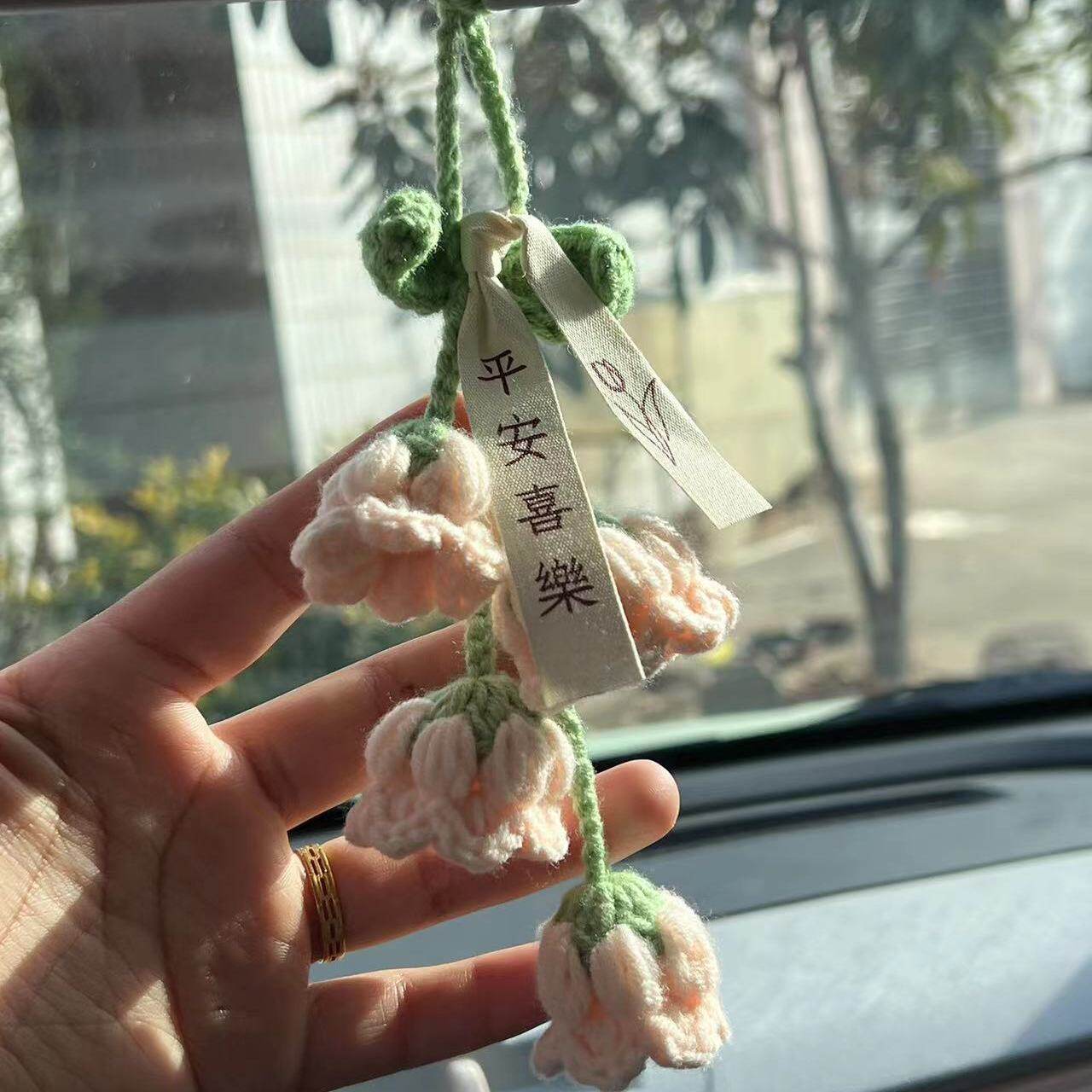 汽车网红铃兰花钩织成品车载后视镜吊坠挂饰创意编制女神品