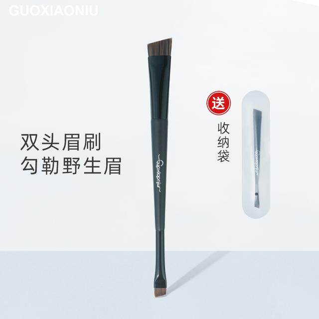 郭小妞 便携双头眉刷超薄斜角眼线刷勾勒眉形宽版眉刷专业化妆刷,家庭/个人清洁工具,洗脸刷/化妆刷,淘宝优惠券,粉丝福利购,淘宝优惠卷