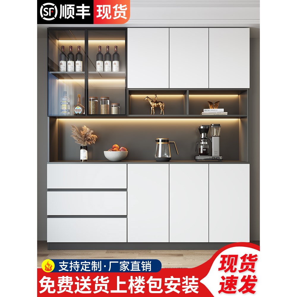 香港澳门包邮餐边柜高柜一体靠墙现代简约轻奢客厅餐厅家用茶水酒