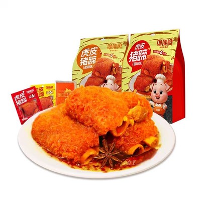 WULAMA/邬辣妈虎皮猪蹄高温锁鲜吸满卤制一嗦脱骨4-7小包/袋