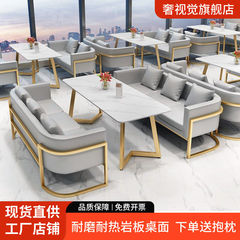 \u5317\u6B27\u7B80\u7EA6\u5496\u5561\u5385\u706B\u9505\u4F11