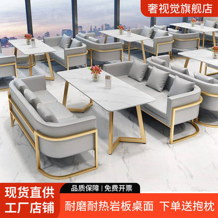 \u5317\u6B27\u7B80\u7EA6\u5496\u5561\u5385\u706B\u9505\u4F11