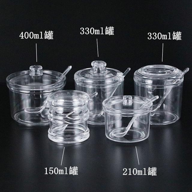 厨房加厚辣椒油调味罐塑料餐厅味精盐糖缸酒店酱油醋瓶油壶调料盒