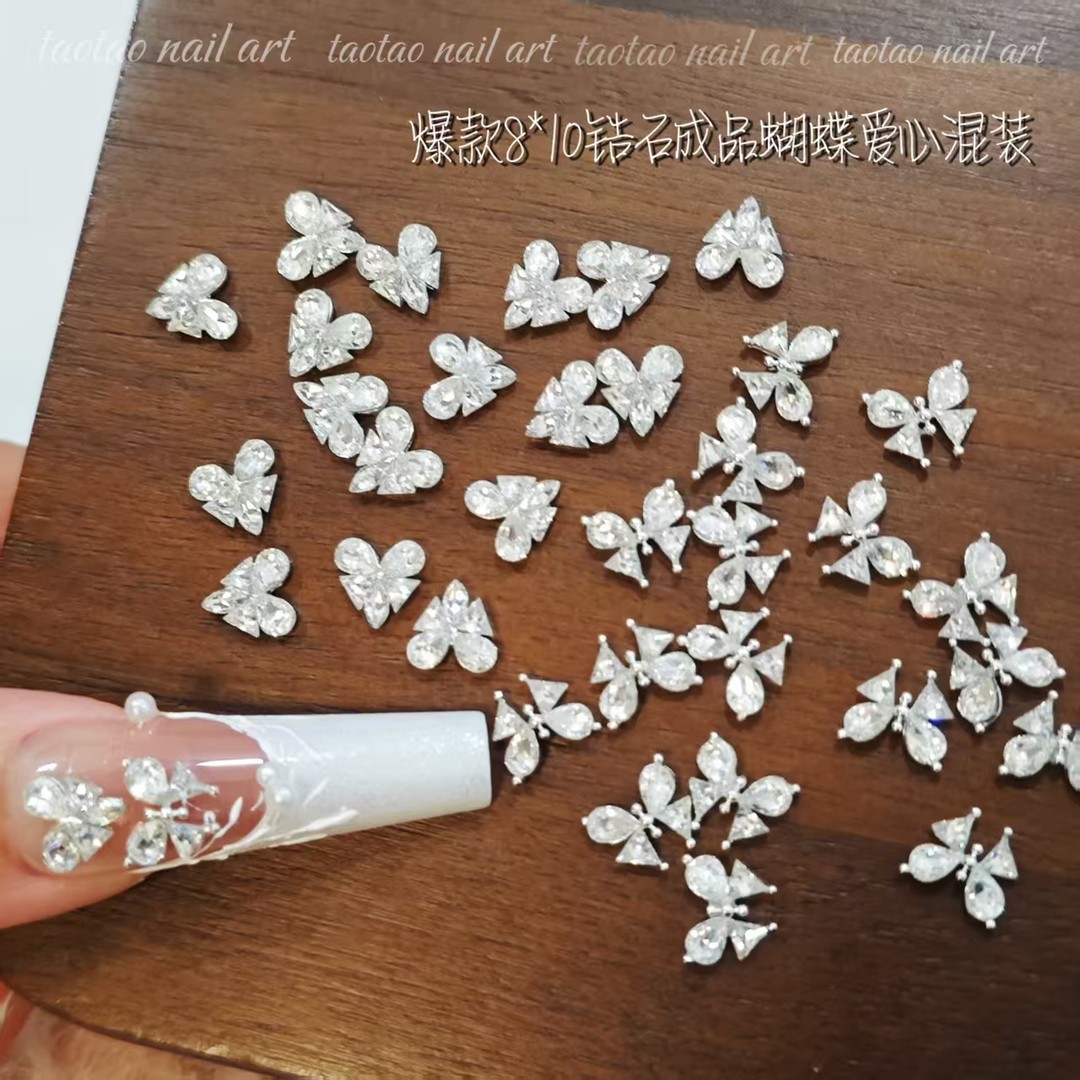 新款蝴蝶锆石拼钻美甲饰品爆闪成品三角水滴锆石蝴蝶指甲装饰