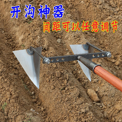 开沟神器小型农用锄头起垄挖沟翻地松土犁地三角开沟锄人工手拉犁