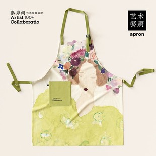 艺术感厨房家用围裙高颜值少女烹饪防污棉麻罩衣 秦秀娟