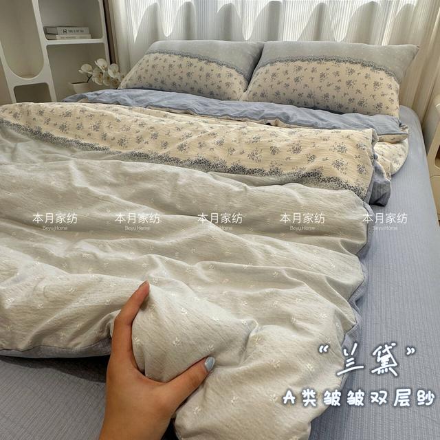 【床笠款】双层纱春夏夏天夏季A类母婴级四件套针织双层纱被套