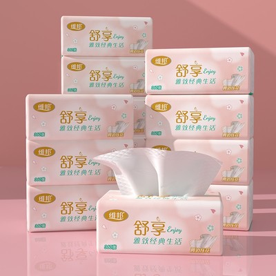 Vipoon/维邦舒享抽纸360张加厚大包面巾纸卫生纸家用实惠纸巾