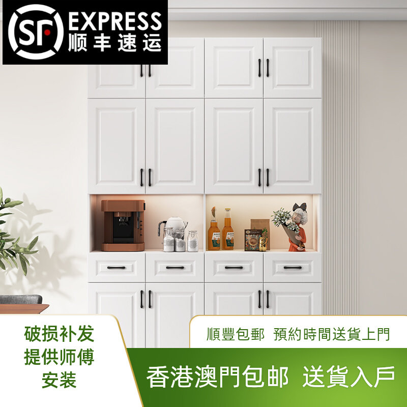 香港澳门包邮[香港包邮]实木餐边柜靠墙一体厨房储物柜餐厅多功能
