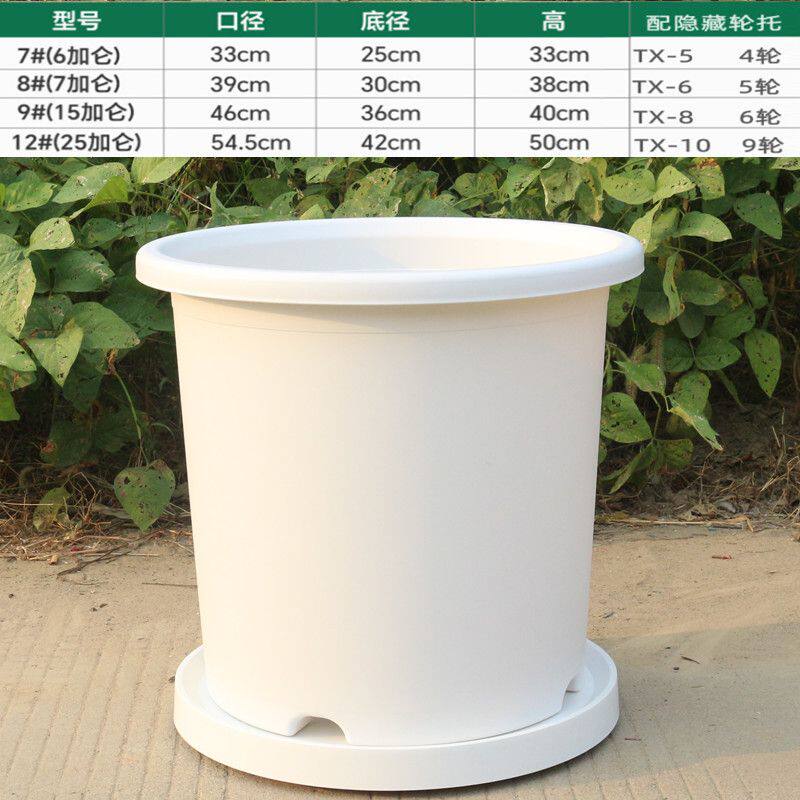 deepot树脂特大号口径花盆塑料加厚四季7\15\25加仑月季种树透气
